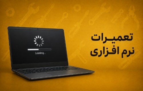 ۱
