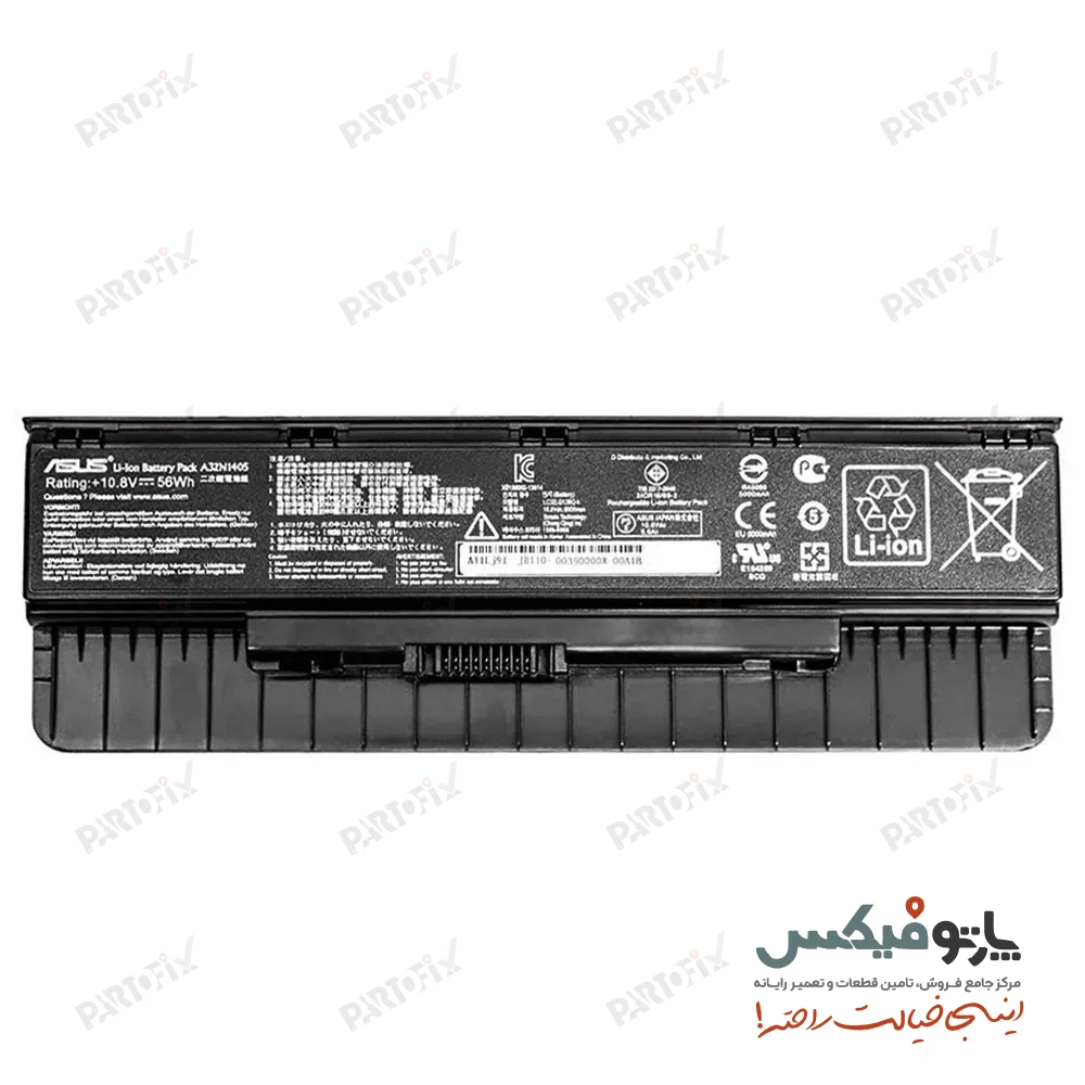 باتری لپ تاپ ایسوس G551V پارت نامبر A32N1405