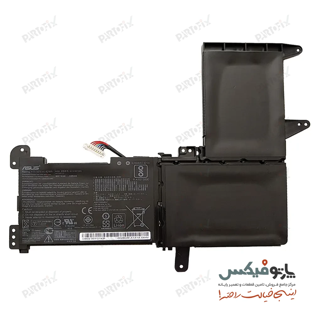 باتری اورجینال لپ تاپ ایسوس X510 پارت نامبر B31N1637