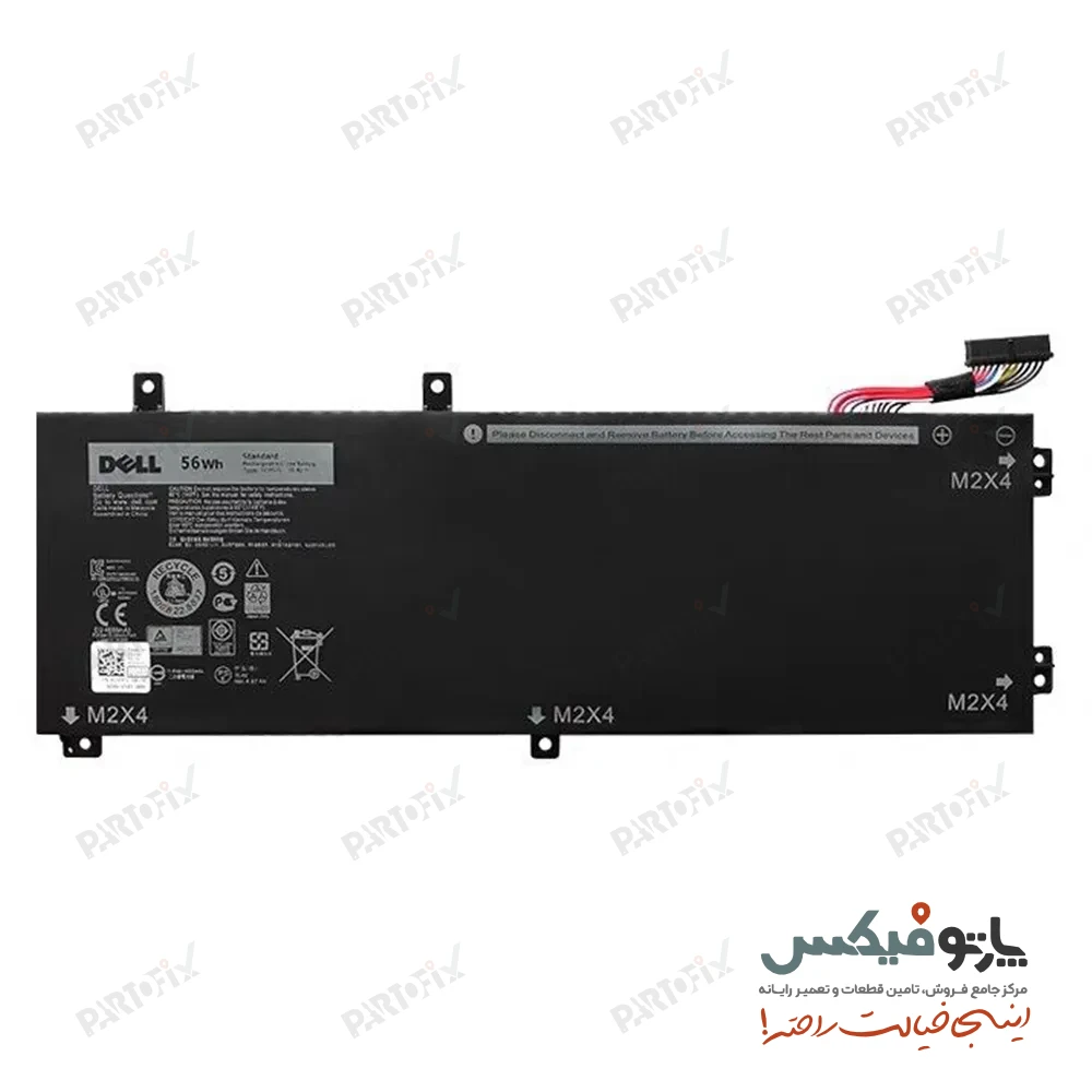 باتری لپ تاپ دل XPS 9560 پارت نامبر H5H20