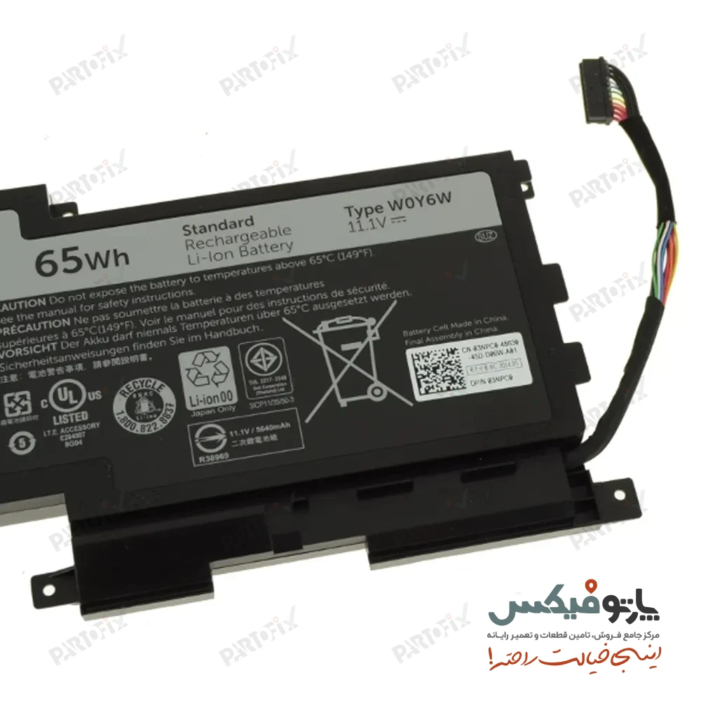باتری اورجینال لپ تاپ سونی VAIO SVP13 پارت نامبر VGP-BPS38