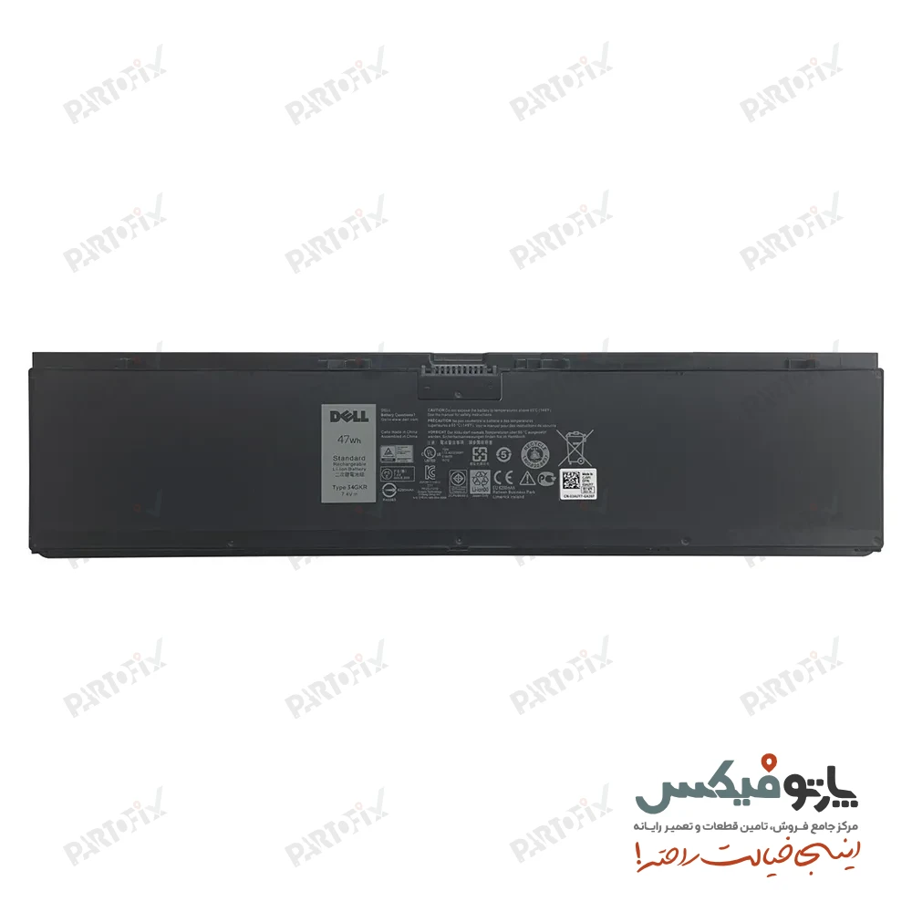 باتری اورجینال لپ تاپ دل Latitude E7450 پارت نامبر 34GKR