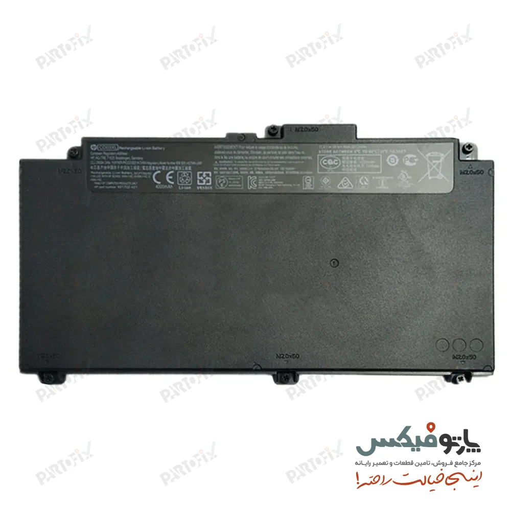 باتری اورجینال لپ تاپ اچ پی ProBook 645 G4 پارت نامبر CD03XL