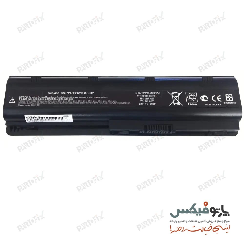 باتری اورجینال لپ تاپ اچ پی CQ42 ,Pavilion DV6 G6 پارت نامبر MU09XL , MU06