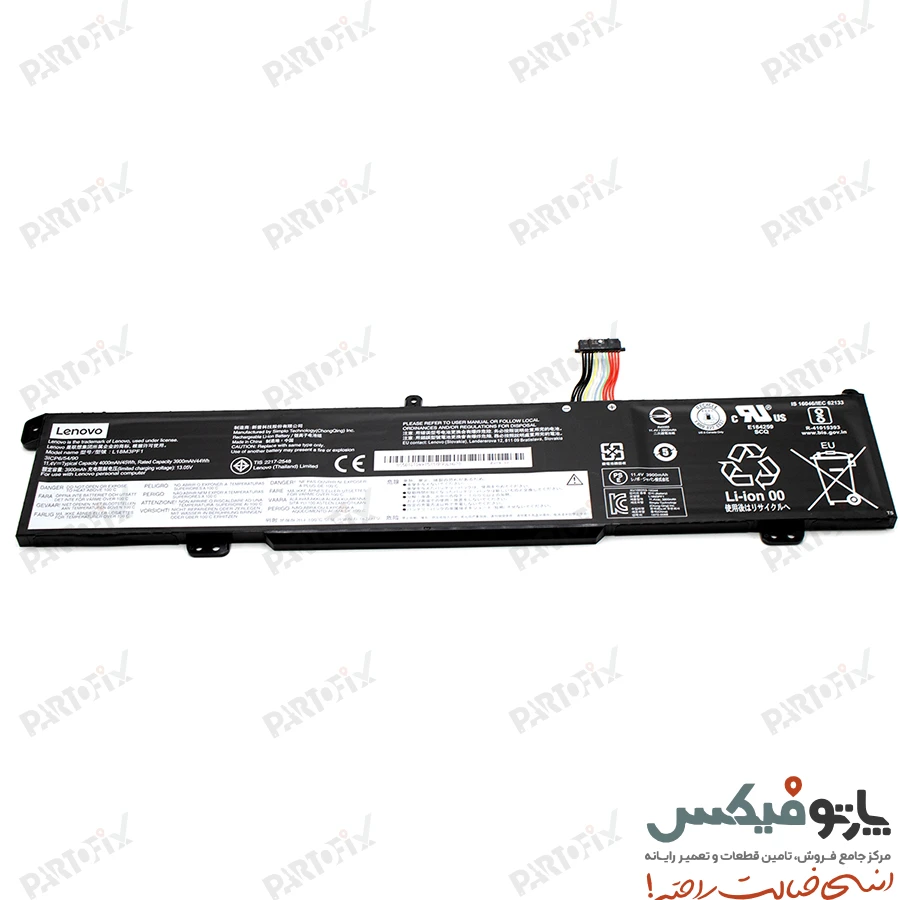 باتری اورجینال لپ تاپ لنوو L340 پارت نامبر L18M3PF1