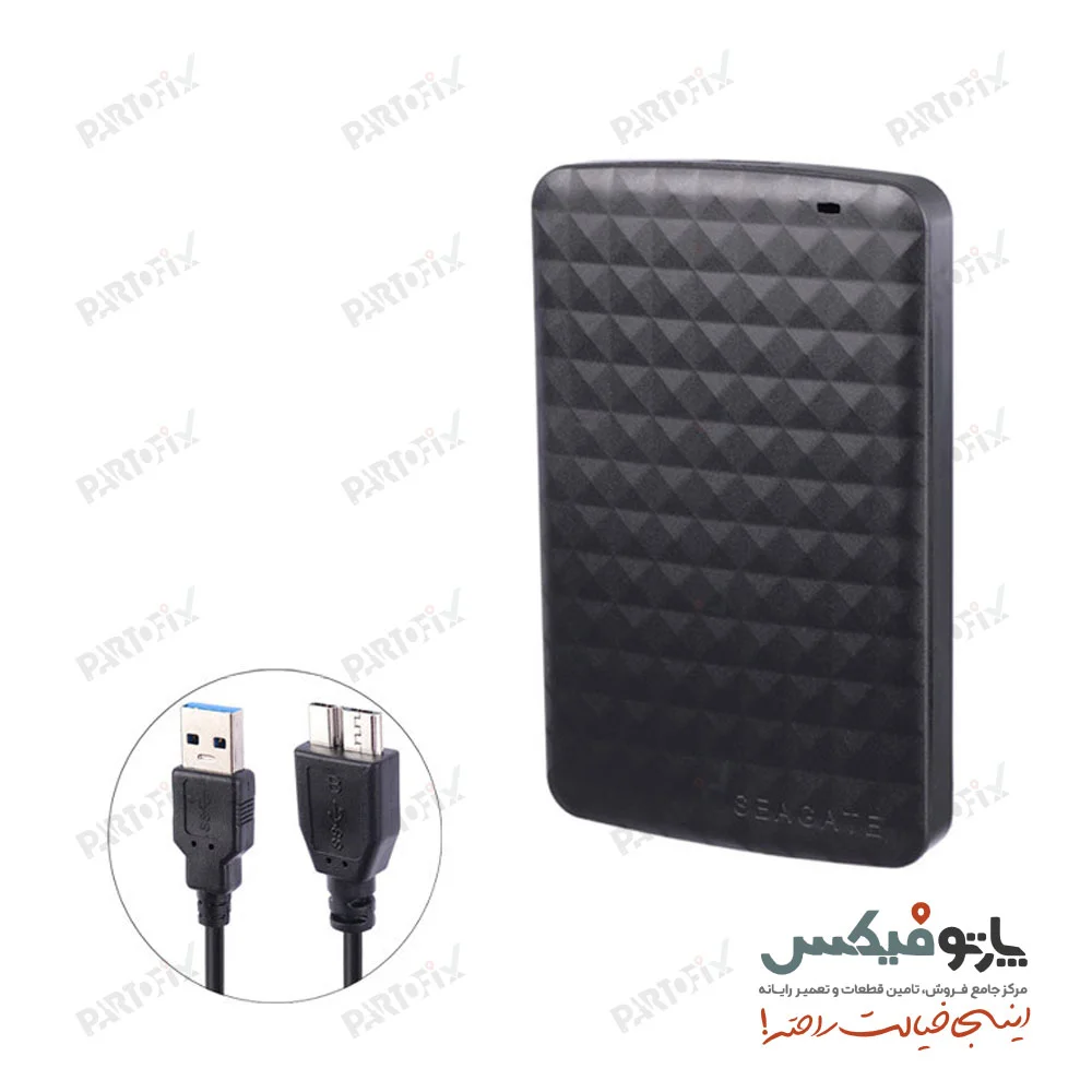 باکس هارد  سیگیت مدل اکسپنشن