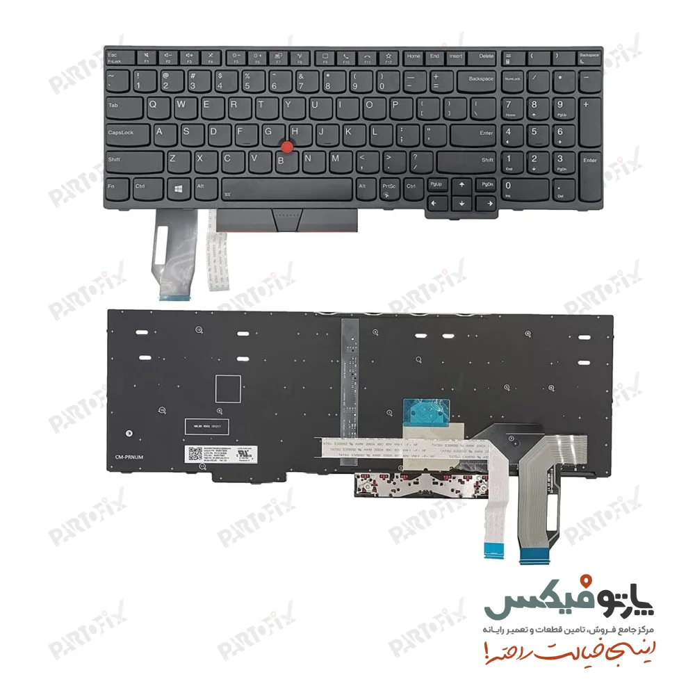 کیبورد لپ تاپ لنوو ThinkPad T60