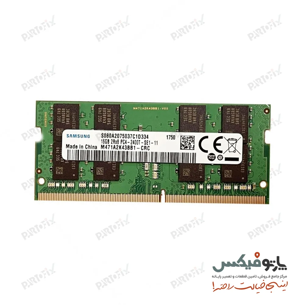 رم لپ تاپ 16 گیگابایت سامسونگ DDR4 2400 PC4-19200