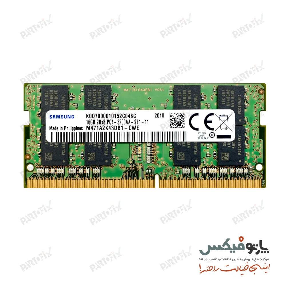 رم لپ تاپ سامسونگ 16 گیگابایت DDR4 3200 PC4-25600