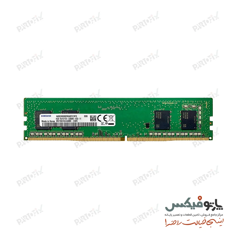 رم دسکتاپ سامسونگ 4 گیگابایت DDR4 3200 PC4-25600