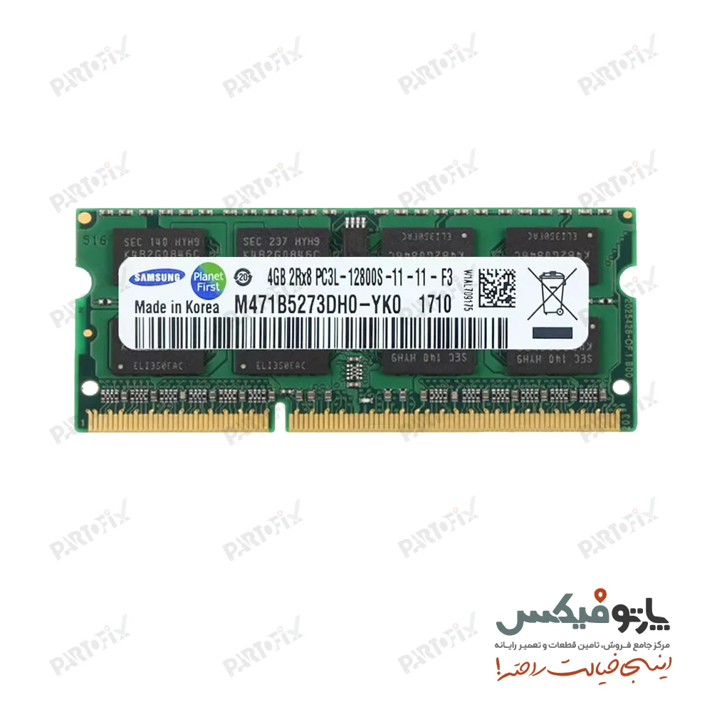 رم لپ تاپ 4 گیگابایت DDR3L 1600 PC3L-12800