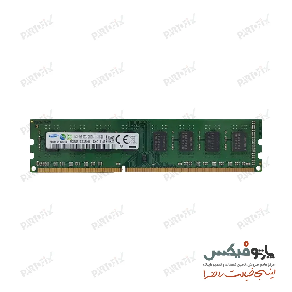 رم دسکتاپ سامسونگ 8 گیگابایت DDR3 1600 PC3-12800