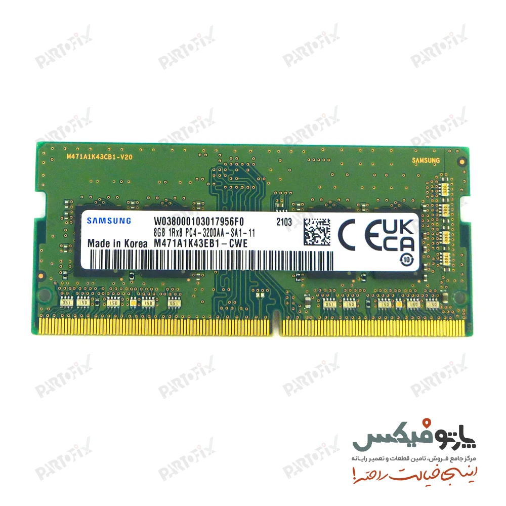 رم لپ تاپ سامسونگ 8 گیگابایت DDR4 3200 PC4-25600