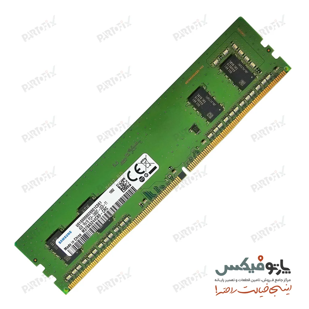 رم دسکتاپ سامسونگ 4 گیگابایت DDR4 2400 PC4-19200