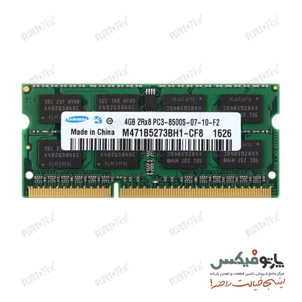 رم لپ تاپ 4 گیگابایت DDR3 1066 PC3-8500