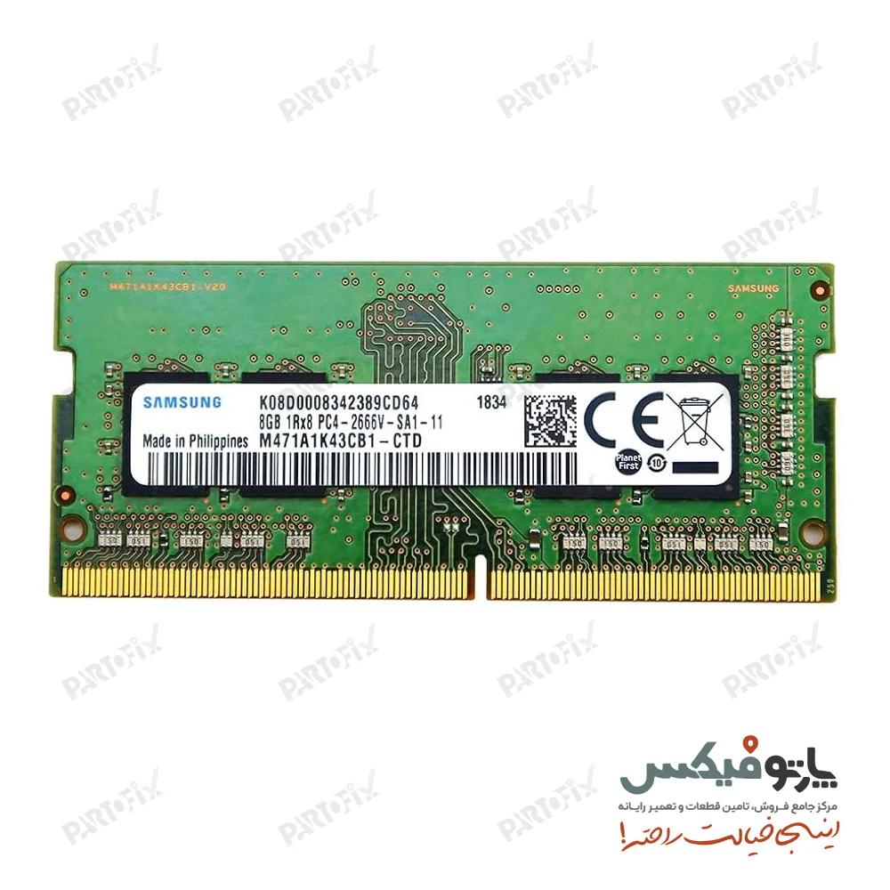 رم لپ تاپ سامسونگ 8 گیگابایت DDR4 2666 PC4-21300