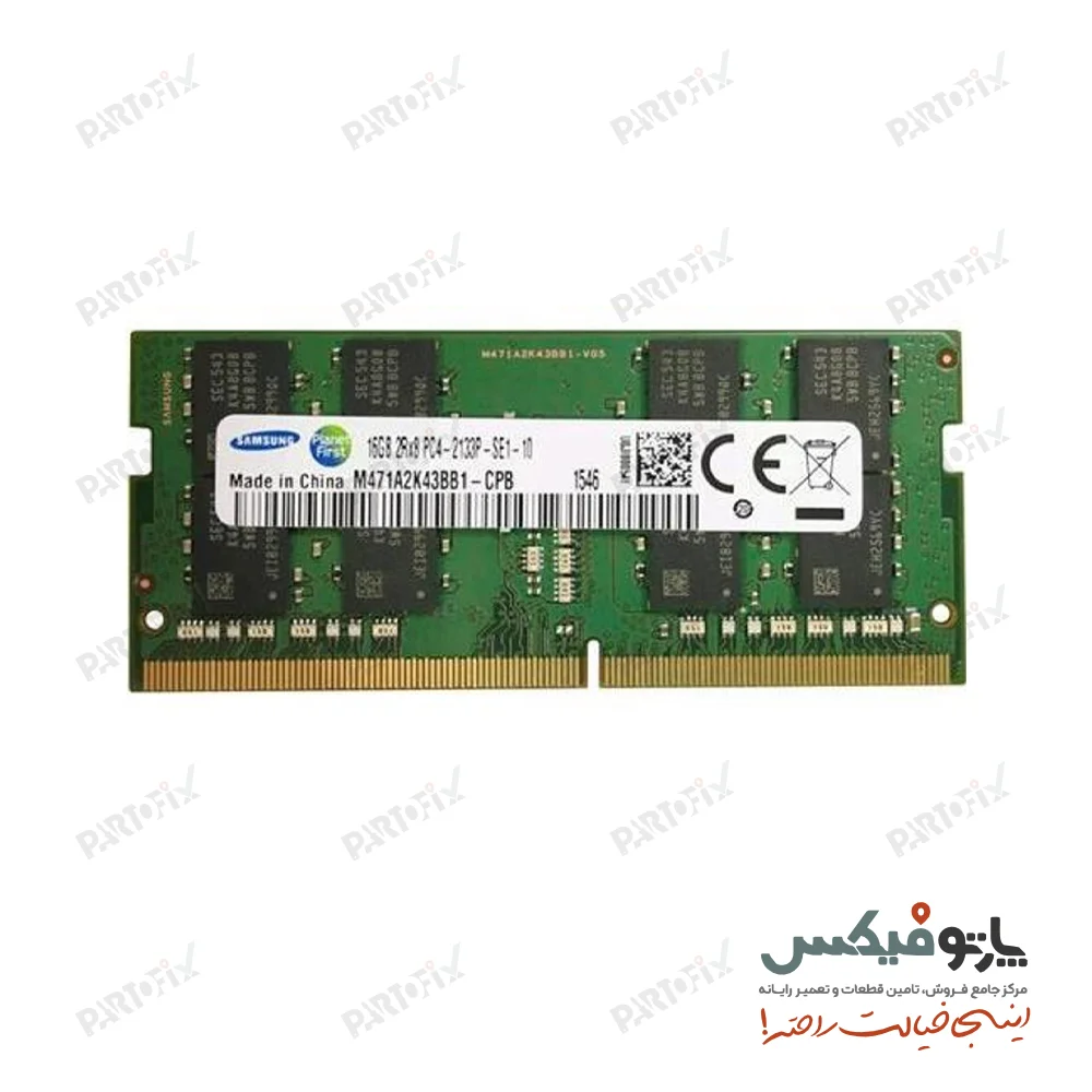 رم لپ تاپ سامسونگ 16 گیگابایت DDR4 2133 PC4-17000