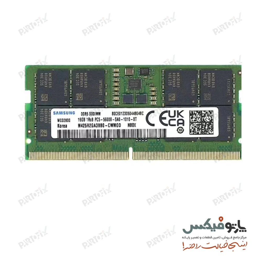 رم لپ تاپ سامسونگ 16 گیگابایت DDR5 5600 PC5-44800