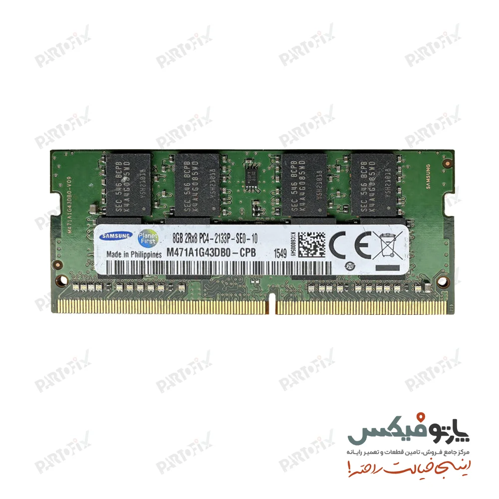 رم لپ تاپ 8 گیگابایت سامسونگ DDR4 2133