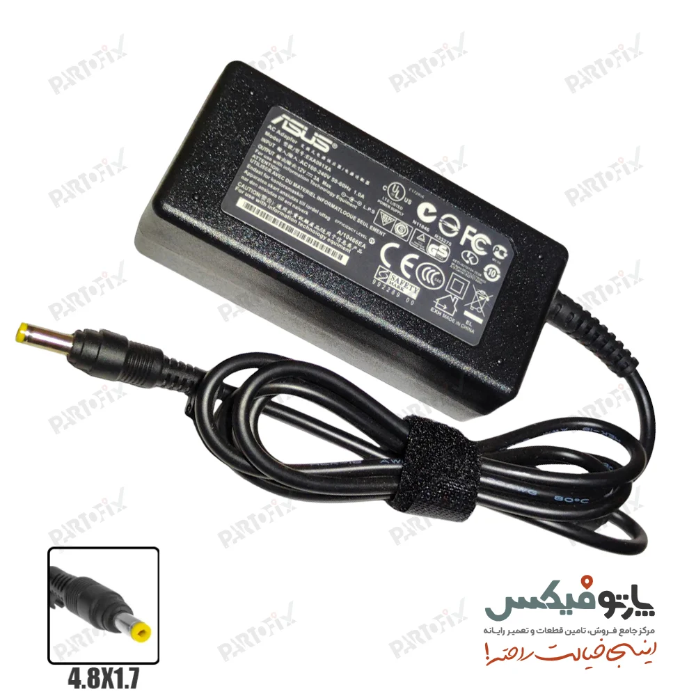 شارژر لپ تاپ ایسوس 12 ولت 3 آمپر 4.8x1.7 بولت