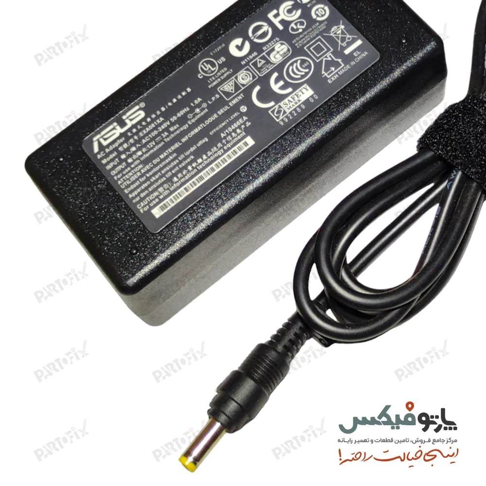 شارژر لپ تاپ ایسوس 12 ولت 3 آمپر 4.8x1.7 بولت
