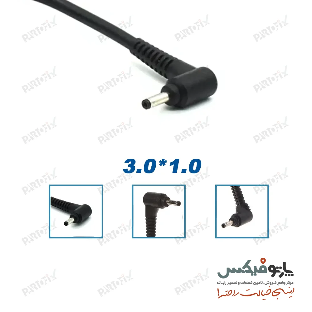 شارژر اورجینال لپ تاپ سامسونگ 19 ولت 2.1 آمپر 3.0X1.0