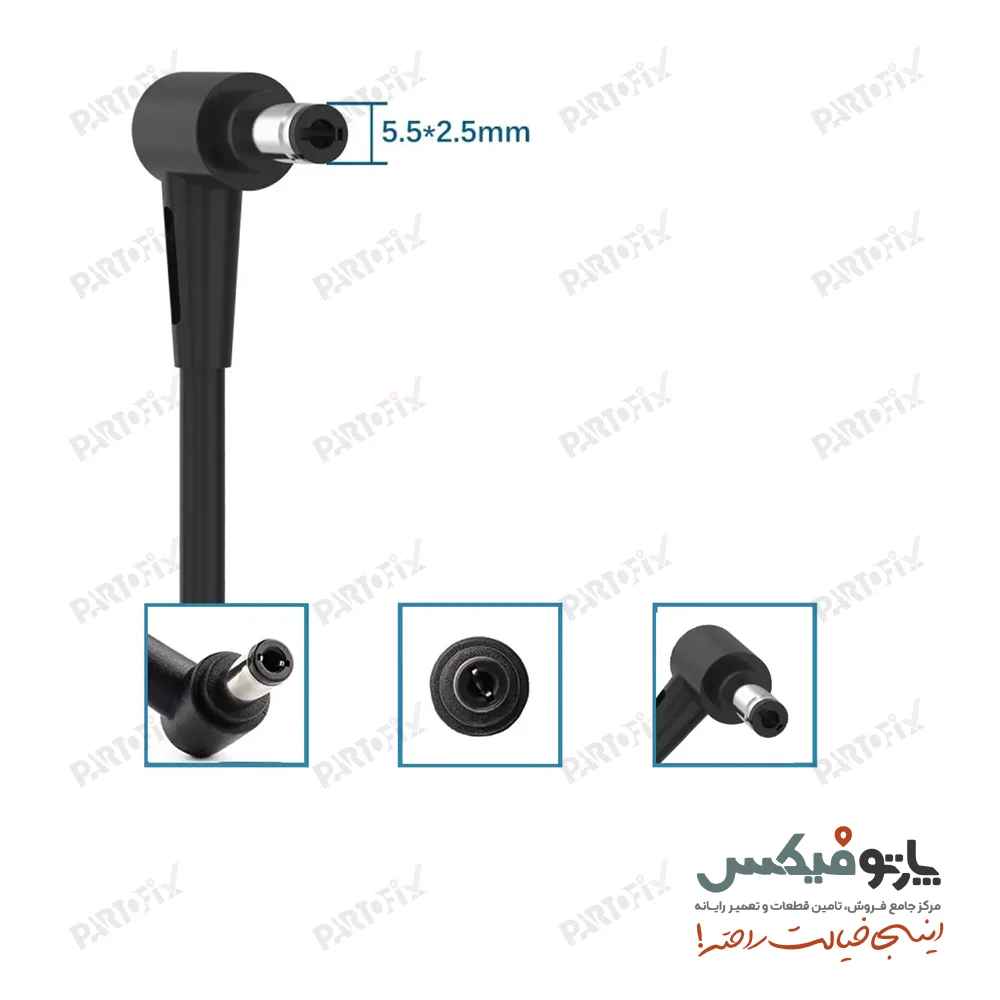 شارژر‌ اورجینال لپ تاپ لنوو 20 ولت 8.5 آمپر 5.5X2.5