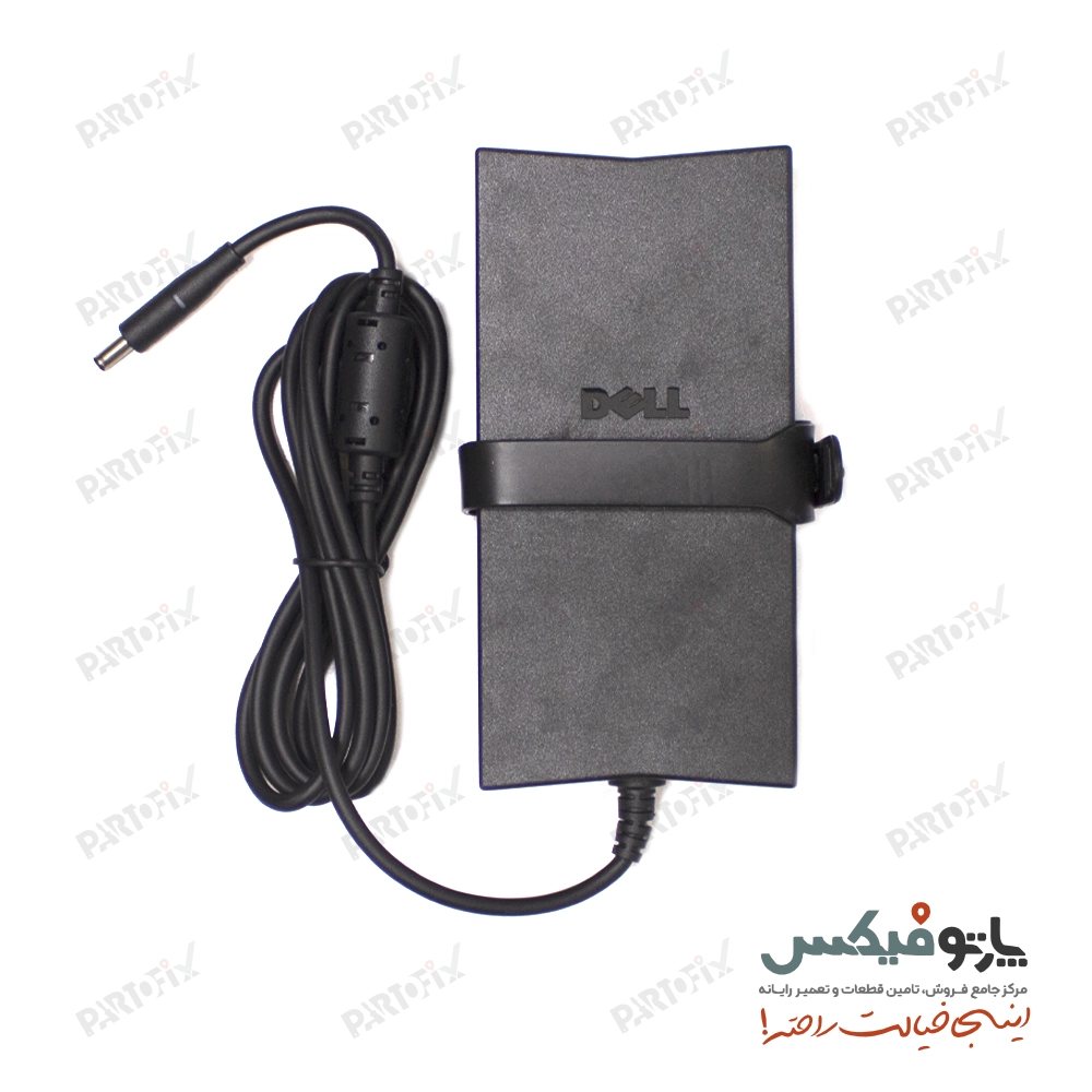شارژر اورجینال لپ تاپ دل 19.5 ولت 6.7 آمپر 4.5X3.0