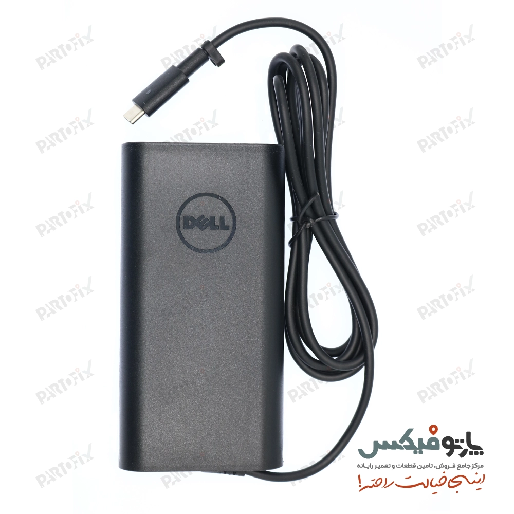 شارژر اورجینال لپ تاپ دل 90 وات TYPE-C