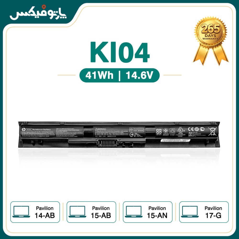 باتری اورجینال لپ تاپ اچ پی HP Pavilion 15-AB 14-AB KI04