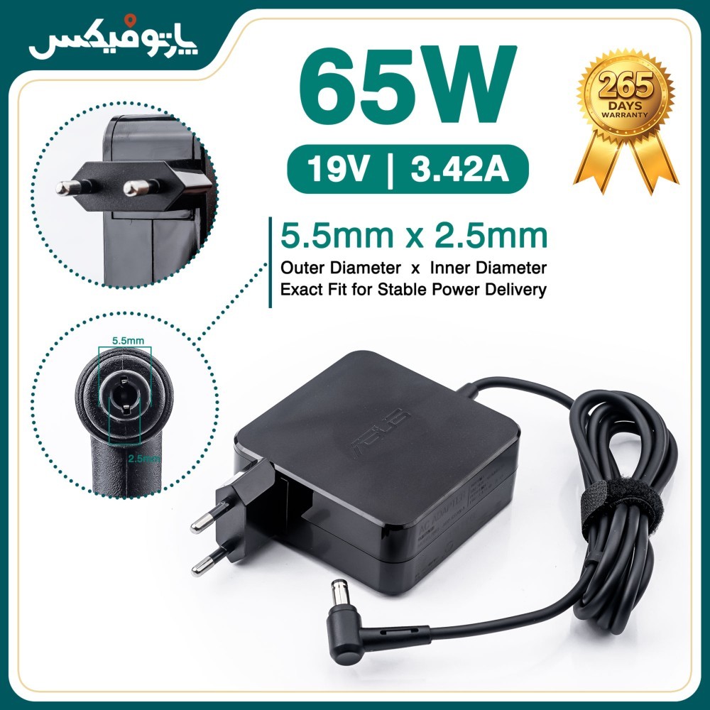 شارژر اورجینال لپ تاپ ایسوس 19 ولت 3.42 آمپر 65 وات Asus کانکتور 2.5 * 5.5 مربعی سوکت مستقیم