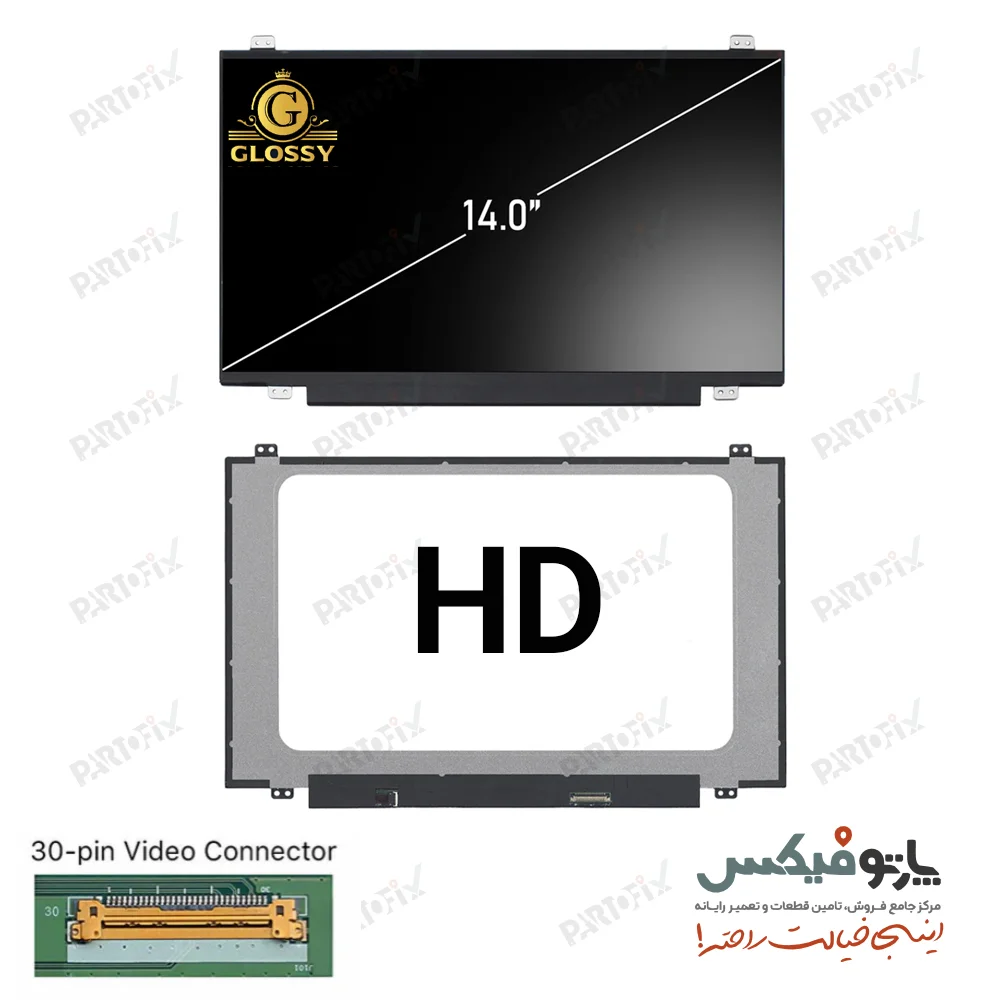 ال ای دی لپ تاپ LED 14 inch SLIM 30 PIN HD نازک براق