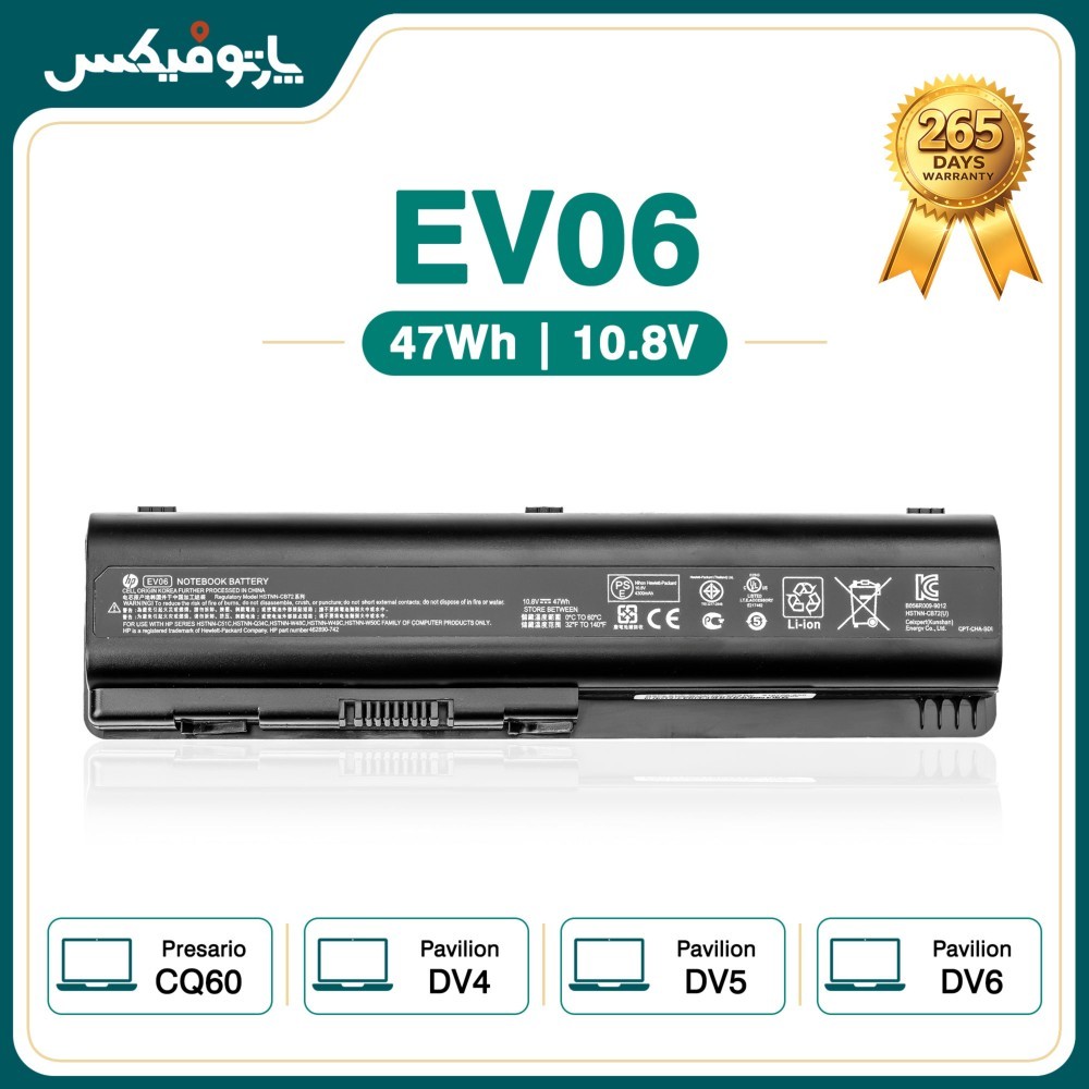 باتری اورجینال لپ تاپ اچ پی HP Pavilion DV4 DV5 DV6 EV06