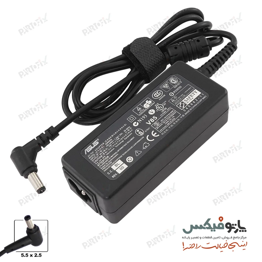 شارژر لپ تاپ ایسوس 19 ولت 1.75 آمپر 33 وات Asus کانکتور 2.5 * 5.5