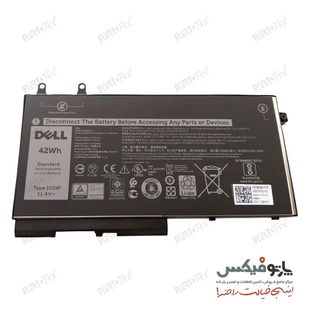 باتری اورجینال لپ تاپ دل Dell Latitude 5400 5500 5410 5510 1V1XF