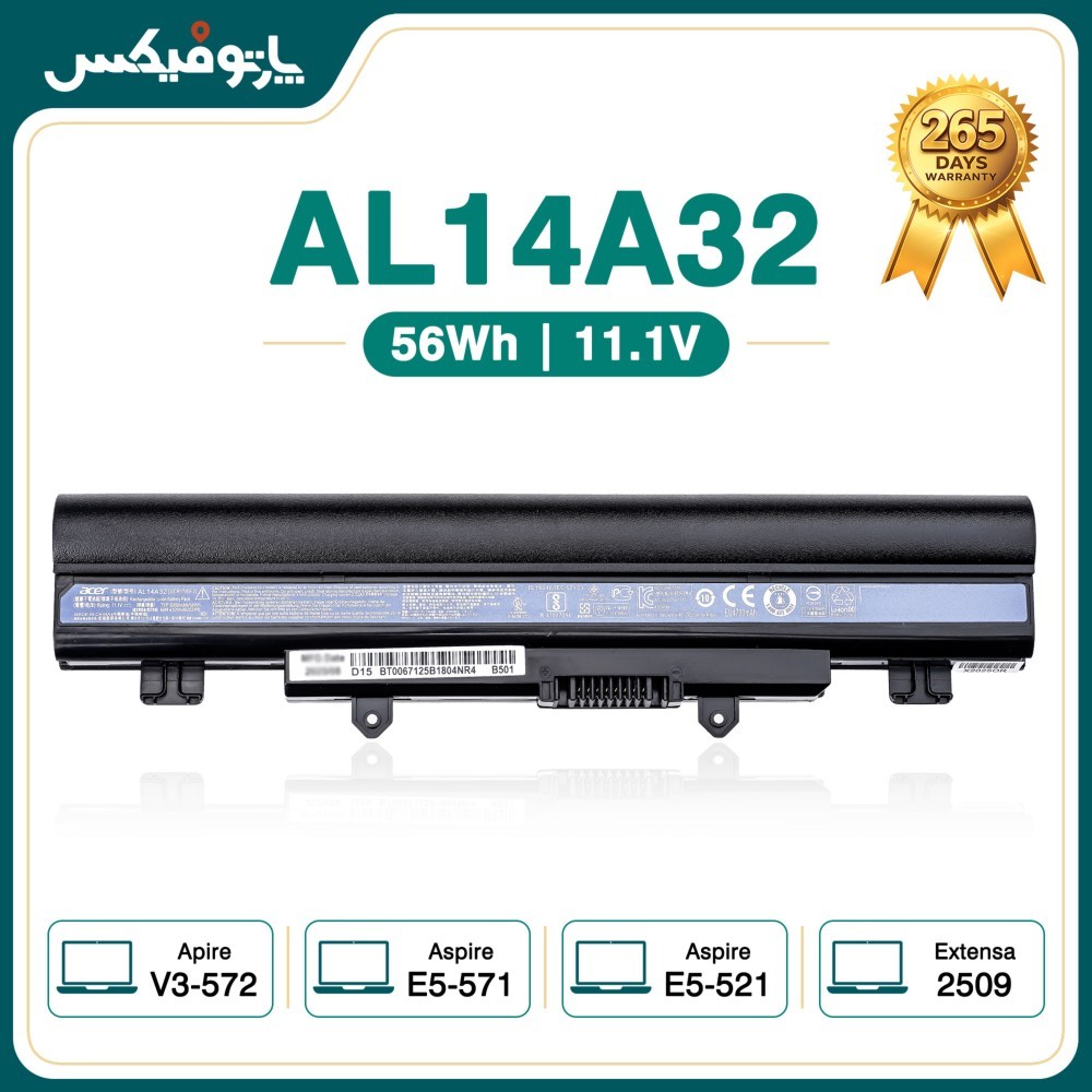 باتری اورجینال لپ تاپ ایسر Aspire E5-571 AL14A32