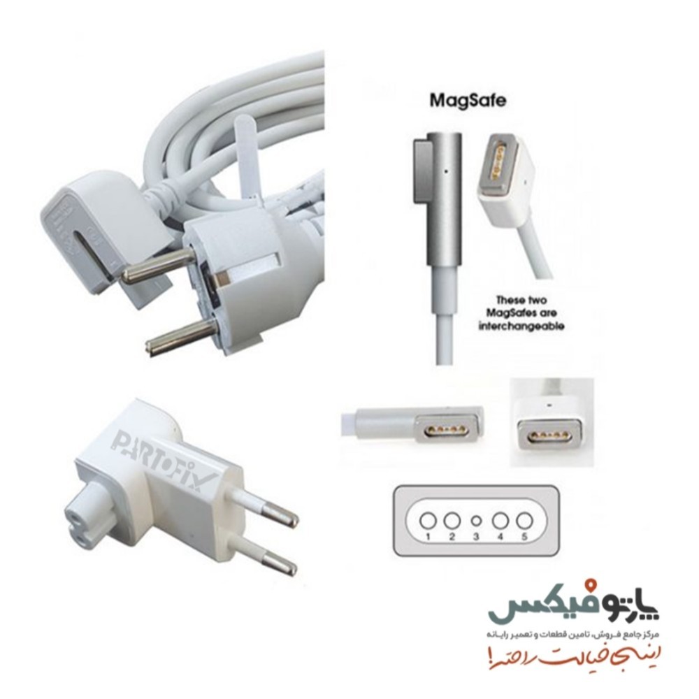 شارژر اورجینال لپ تاپ مک بوک اپل 18.5 ولت 4.6 آمپر 85 وات Apple MacBook کانکتور Magsafe 1 (L-PIN 5 PIN)
