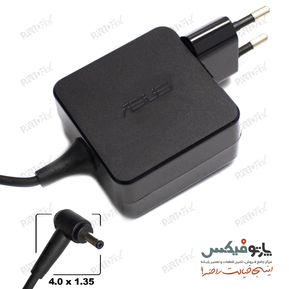 شارژر اورجینال لپ تاپ ایسوس 19 ولت 2.37 آمپر کانکتور 1.35 * 4.0 مربعی سوکت مستقیم