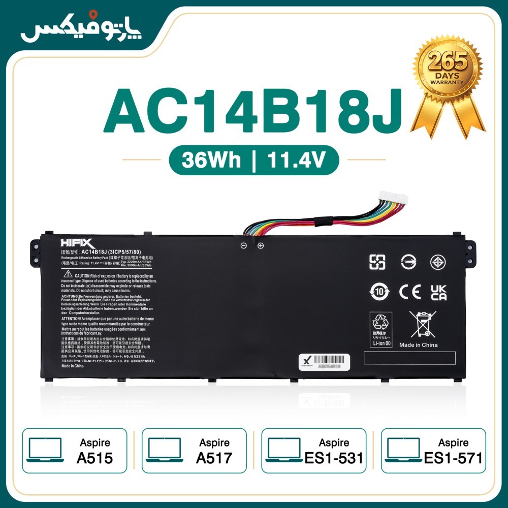 باتری لپ تاپ ایسر Acer Aspire A515 A517 AC14B18J
