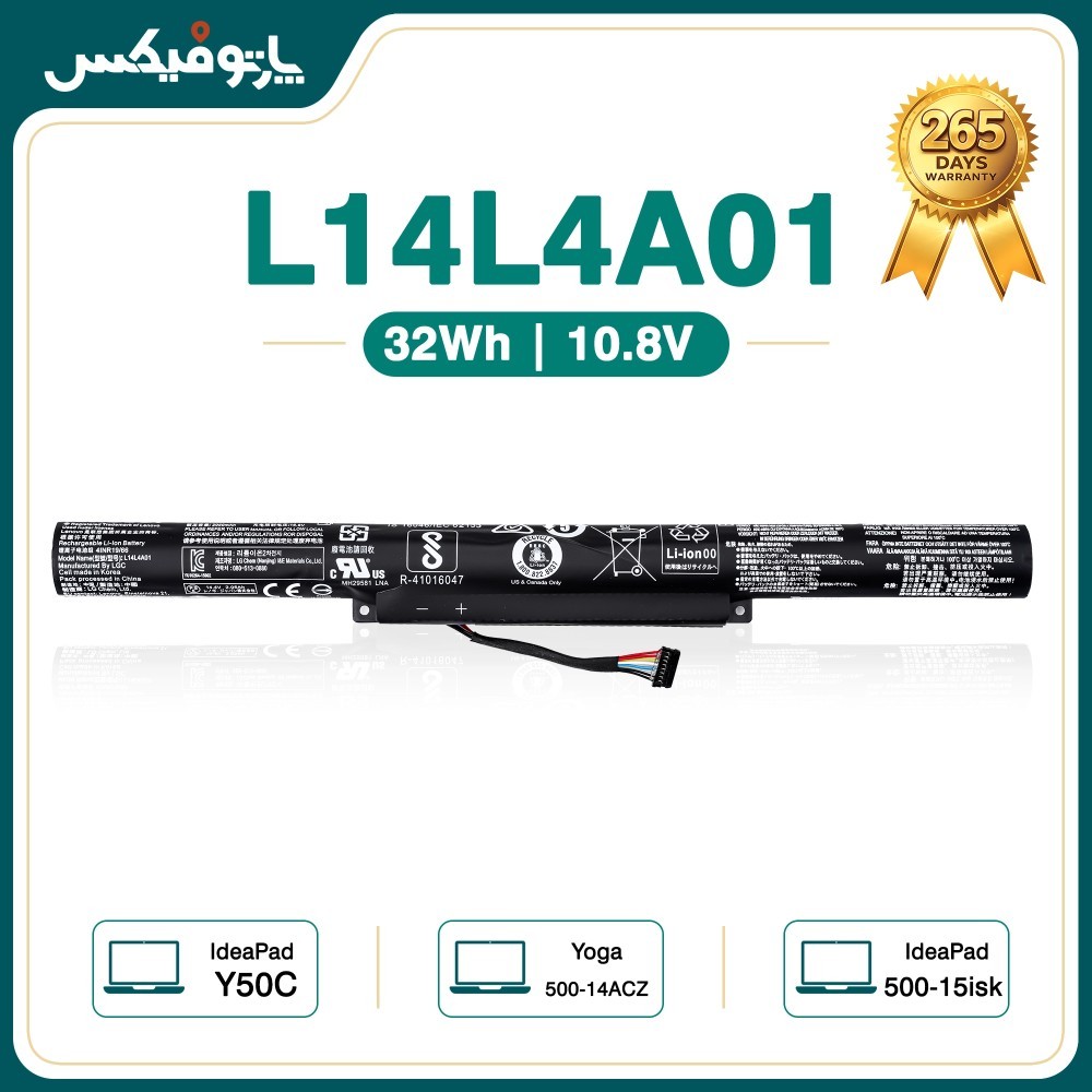 باتری اورجینال لپ تاپ لنوو Lenovo Ideapad Z41-70 Z51-70 پارت نامبر L14L4A01