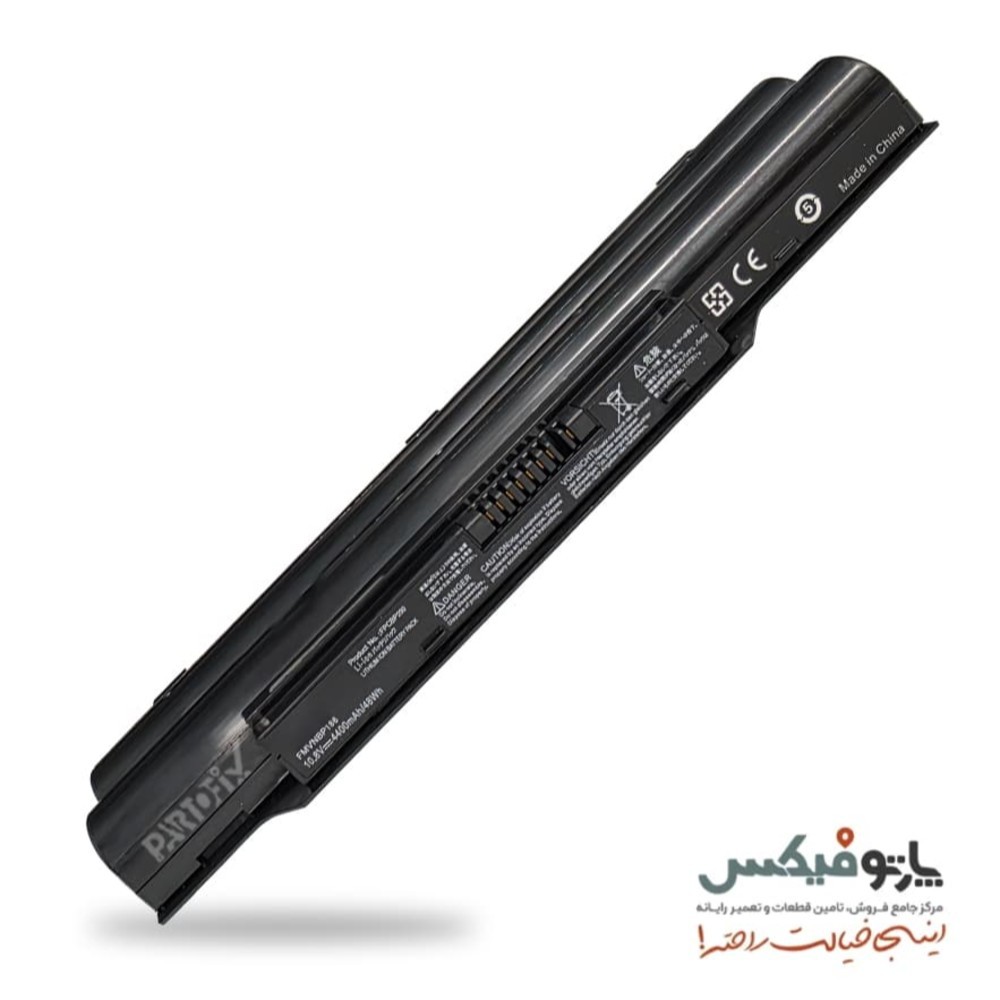 باتری لپ تاپ فوجیتسو Fujitsu LifeBook AH530 AH531 FPCBP250