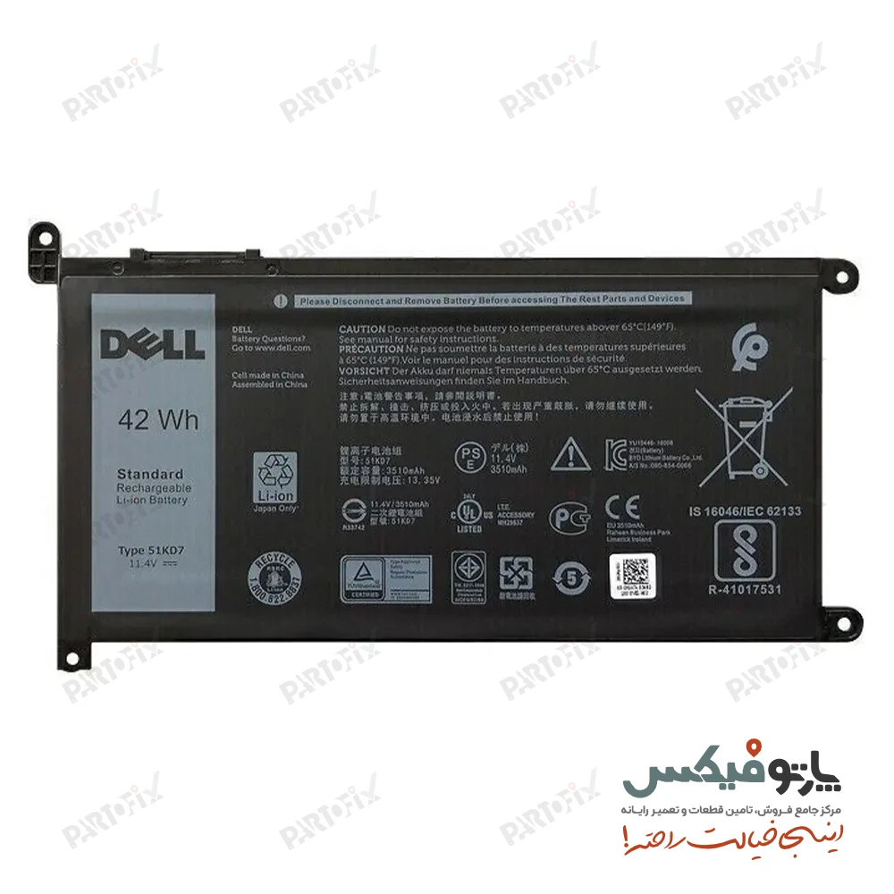 باتری اورجینال لپ تاپ دل Dell Chromebook 3180 3181 3189 51KD7