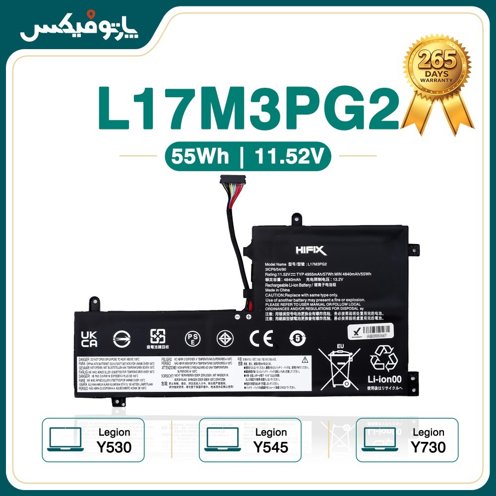 باتری لپ تاپ لنوو Lenovo Legion Y530 Y540 Y545 L17C3PG1 فلت بلند