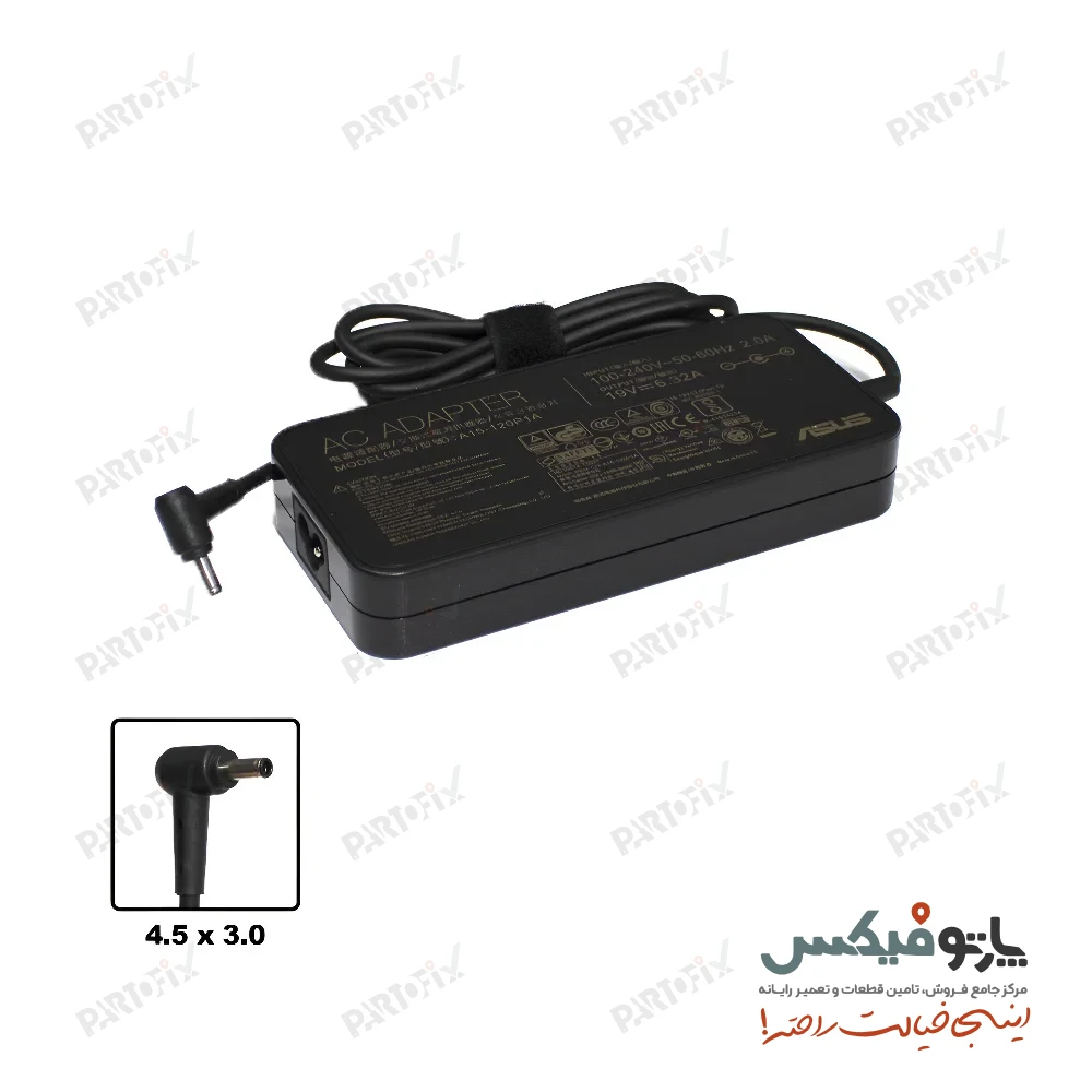 شارژر اورجینال لپ تاپ ایسوس 19 ولت 6.32 آمپر 120 وات Asus کانکتور 3.0 * 4.5 اسلیم