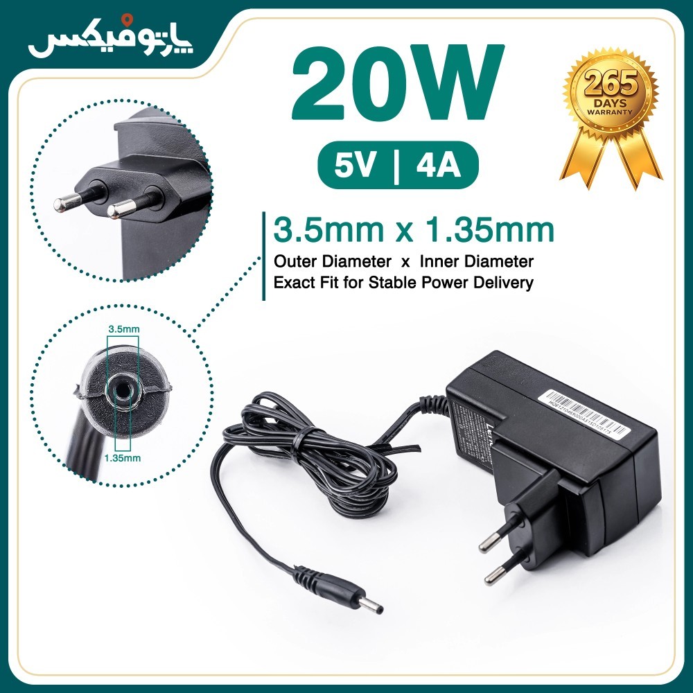 شارژر اورجینال لپ تاپ لنوو 5 ولت 4 آمپر 20 وات Lenovo کانکتور 1.35 * 3.5