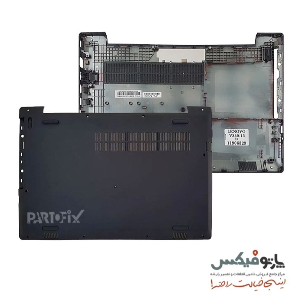قاب کف (D) لپ تاپ لنوو IDEAPAD V330-15ISK طوسی
