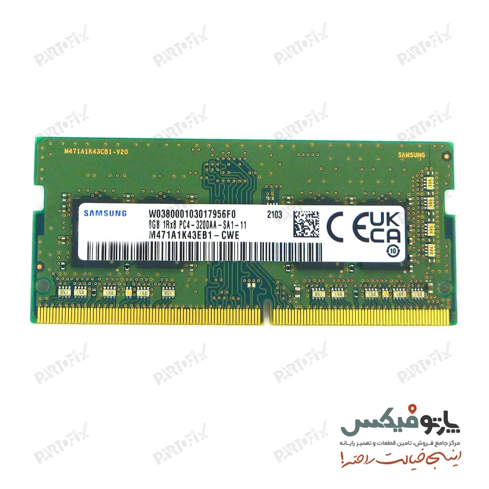 رم لپ تاپ سامسونگ 8 گیگابایت DDR4 2400 PC4-19200