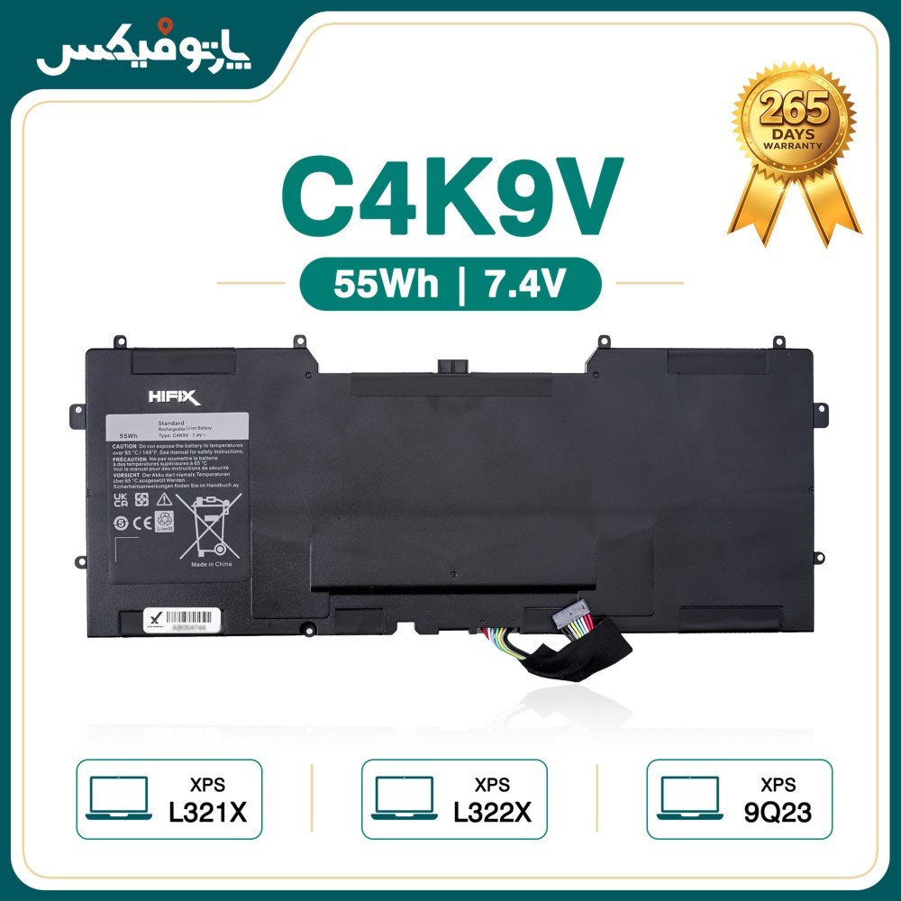 باتری لپ تاپ دل Dell XPS L321X L322X Y9N00 C4K9V