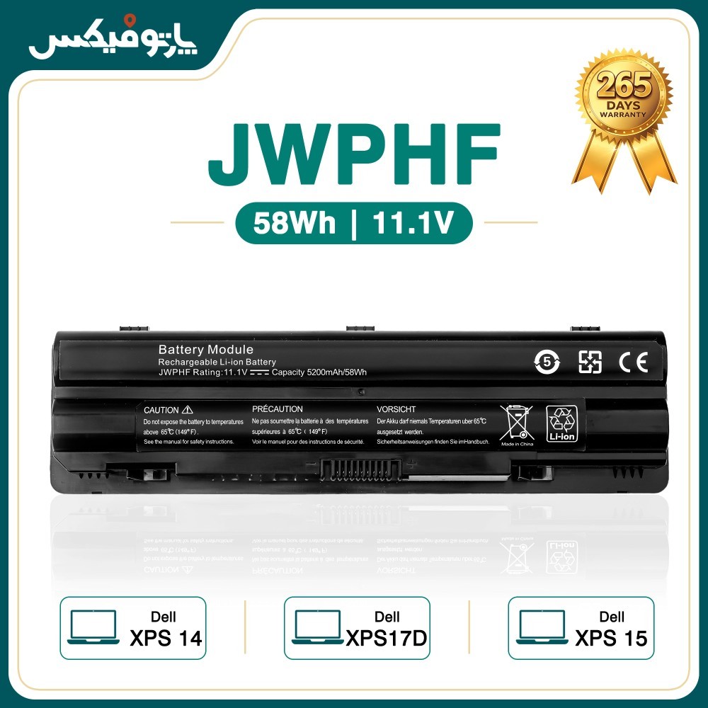 باتری لپ تاپ دل Dell XPS L501X L502X JWPHF
