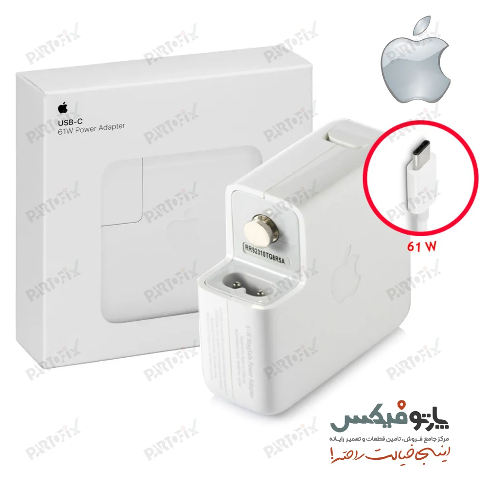 شارژر اورجینال لپ تاپ اپل مک بوک 20.3 ولت 3 آمپر 61 وات Apple MacBook کانکتور USB C